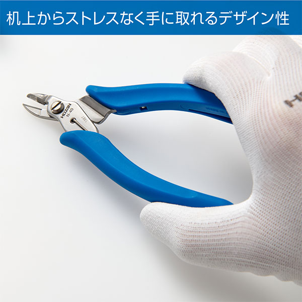 N-40 ニッパー