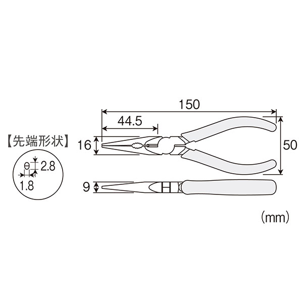 P-15-125 ラジオペンチ