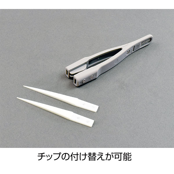 P-550-C セラミックピンセット