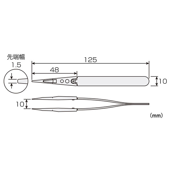 P-640-J ESDソフトチップピンセット