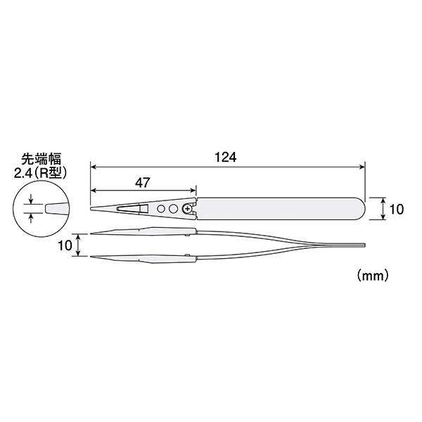 P-643-A 透明チップピンセット