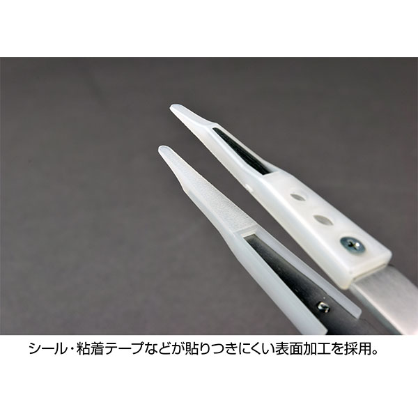 P-643-N 非粘着チップピンセット