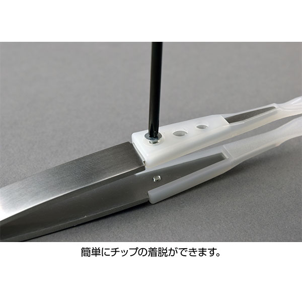 P-643-N 非粘着チップピンセット