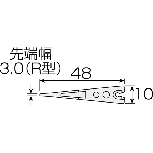 P-643J-1 ESDソフトチップ 2個1組