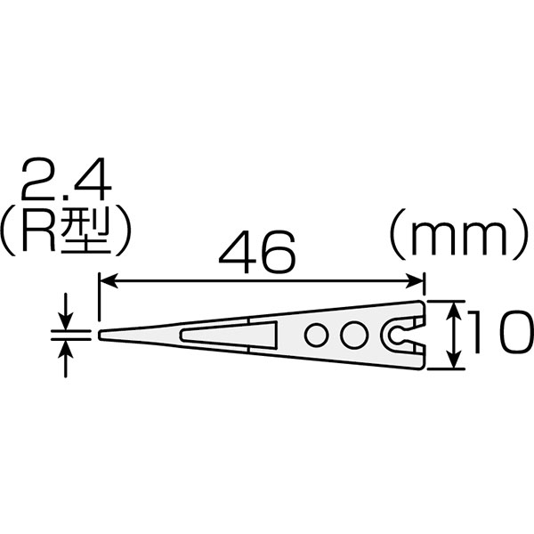 P-643N-1 非粘着チップ 2個1組