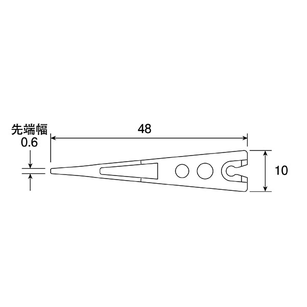 P-644A-1 透明チップ 2個1組