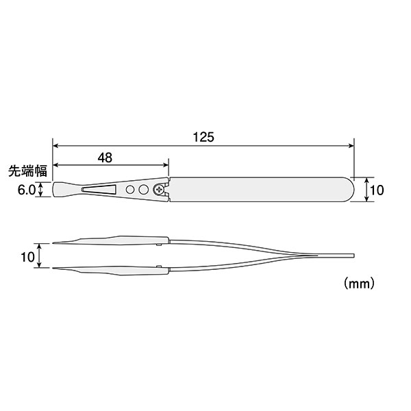 P-645-A 透明チップピンセット