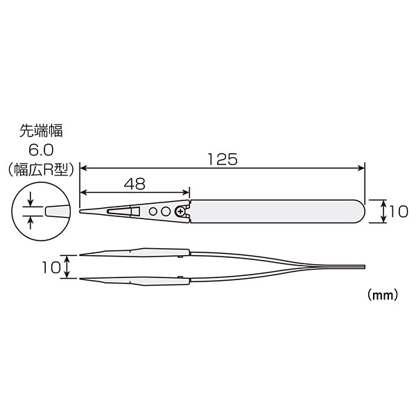 P-645-J ESDソフトチップピンセット