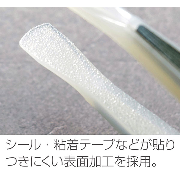 P-645-N 非粘着チップピンセット