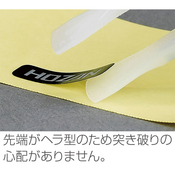 P-645-N 非粘着チップピンセット