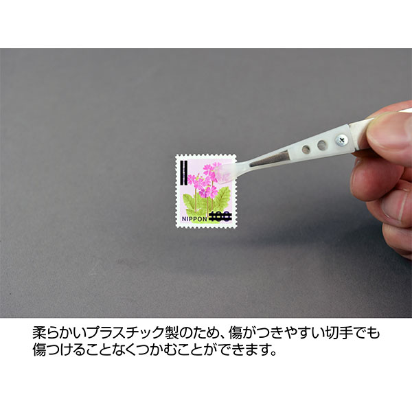 P-645-N 非粘着チップピンセット
