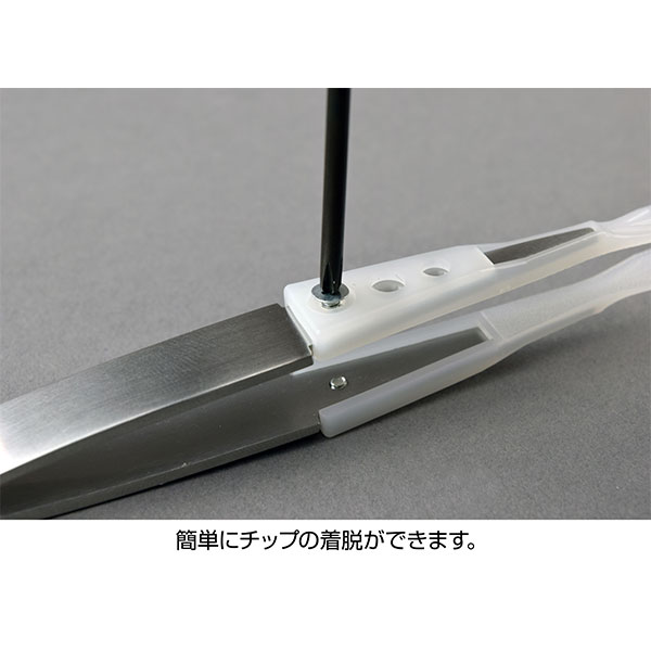 P-645-N 非粘着チップピンセット