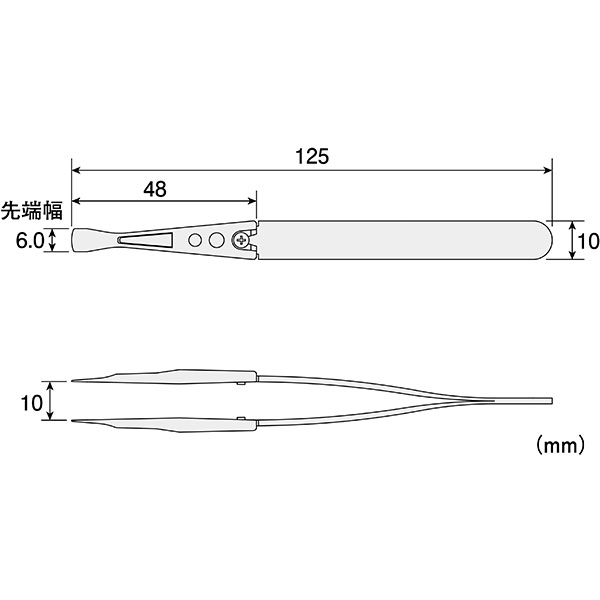 P-645-S ESDチップピンセット