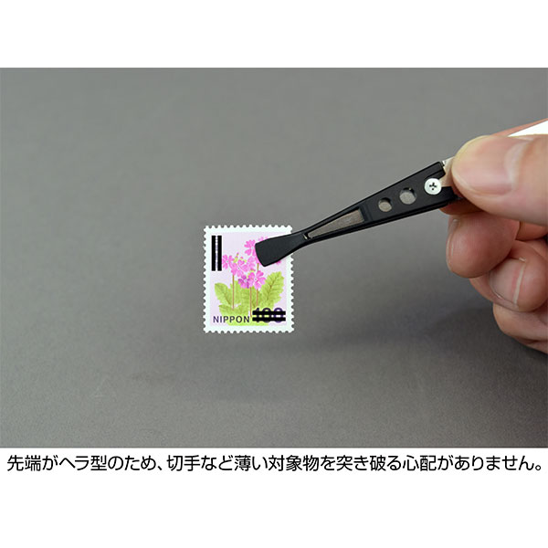 P-645-S ESDチップピンセット