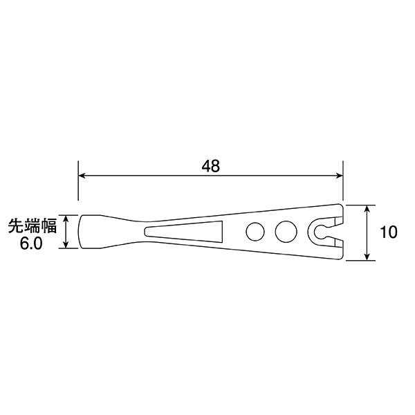 P-645A-1 透明チップ 2個1組