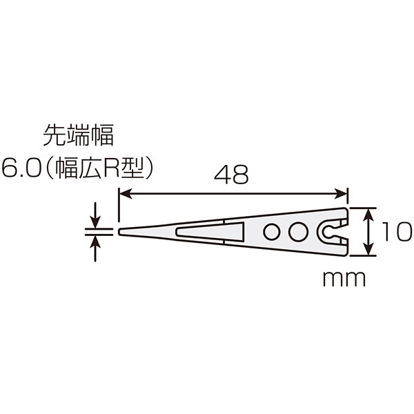 P-645J-1 ESDソフトチップ 2個1組