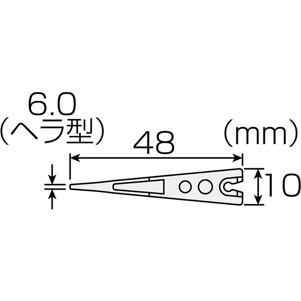 P-645N-1 非粘着チップ 2個1組