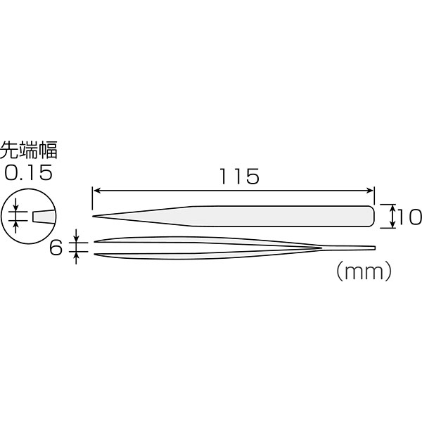 P-672 ピンセット