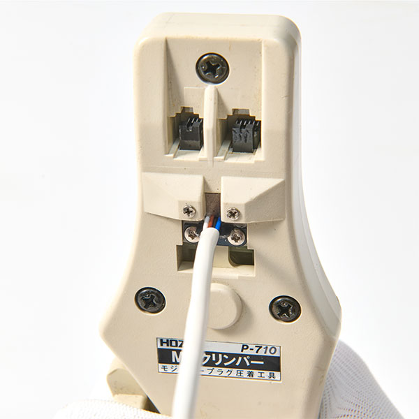P-710 モジュラープラグ圧着工具