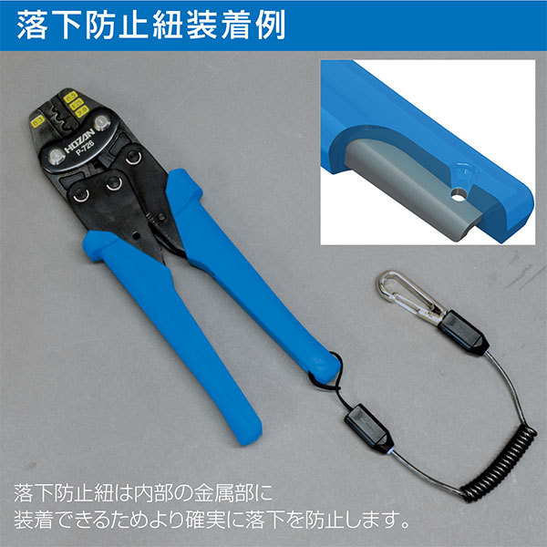 P-726 圧着工具