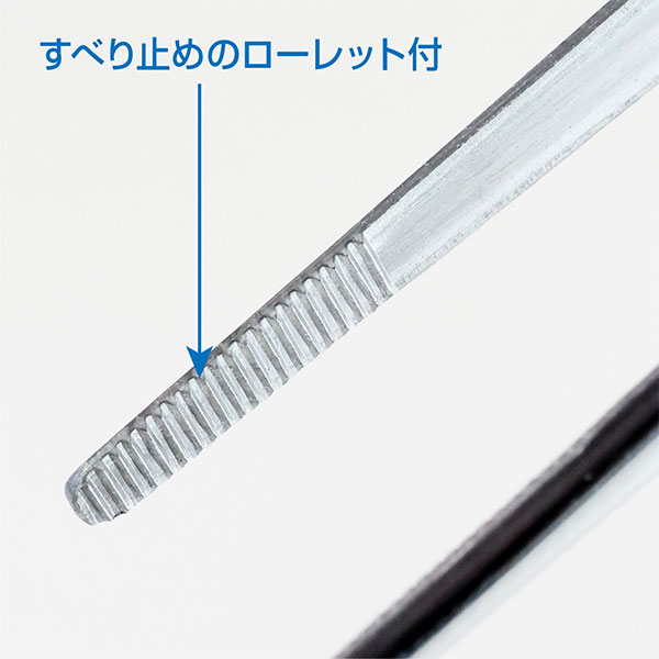 P-826-150 ピンセット