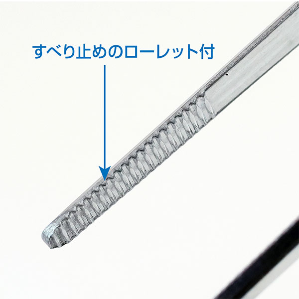 P-826-175 ピンセット