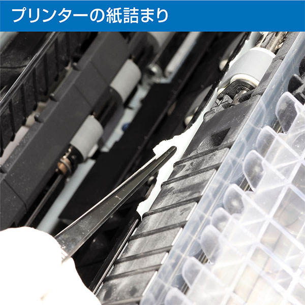 P-826-175 ピンセット
