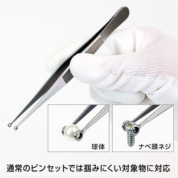 P-878 ピンセット