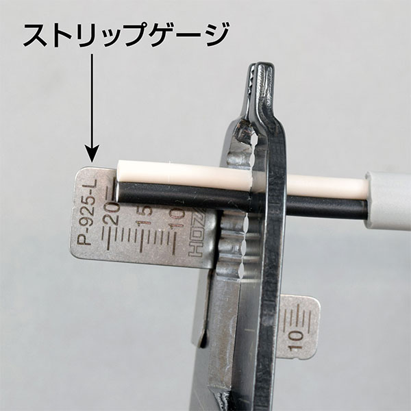 P-925-L 合格ゲージ（左手用）
