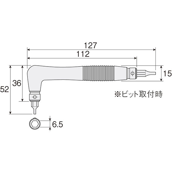 W-81 ヘックスローブレンチセット