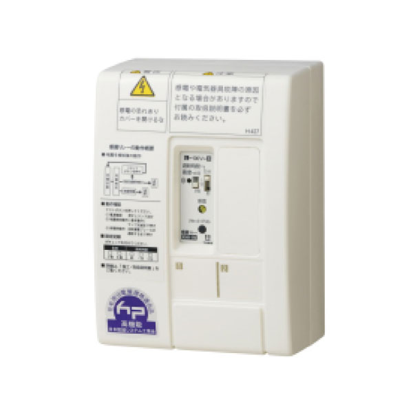 NFK-1N 樹脂ケース入り感震リレー 露出タイプ