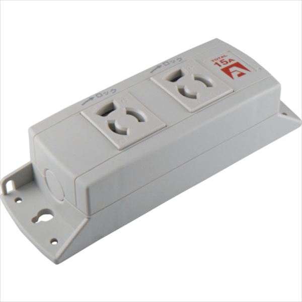 アメリカン電機　抜止形　ＯＡタップ２ケ口　コ－ドナシ　接地２Ｐ１５Ａ１２５Ｖ TRUSCO