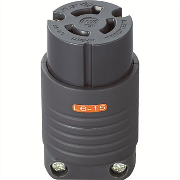 明工　接地２Ｐ１５Ａ引掛コネクターボデー（Ｌ６－１５）１５Ａ．２５０Ｖ（黒） TRUSCO