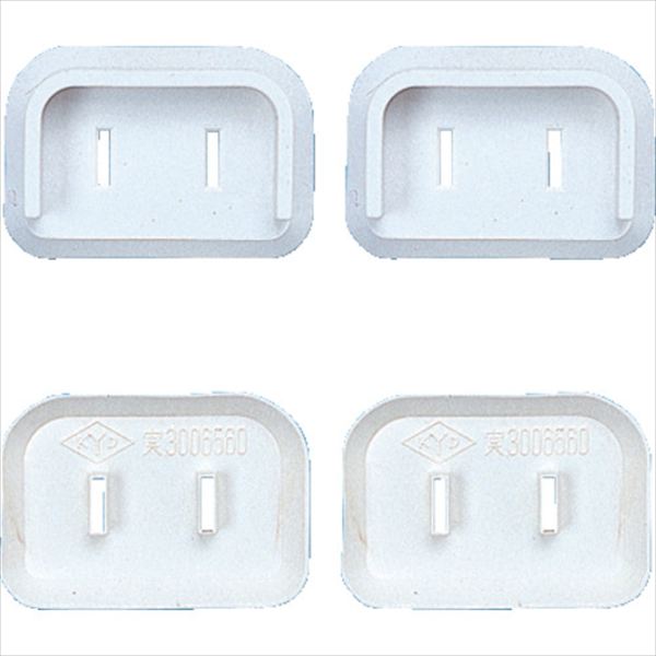 ＳＡＮＷＡ　電源タップ用プラグカバー TRUSCO