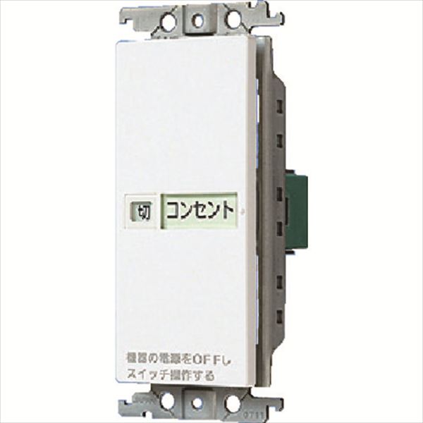 Ｐａｎａｓｏｎｉｃ　入・切表示ＳＷセット片切シングル用 TRUSCO