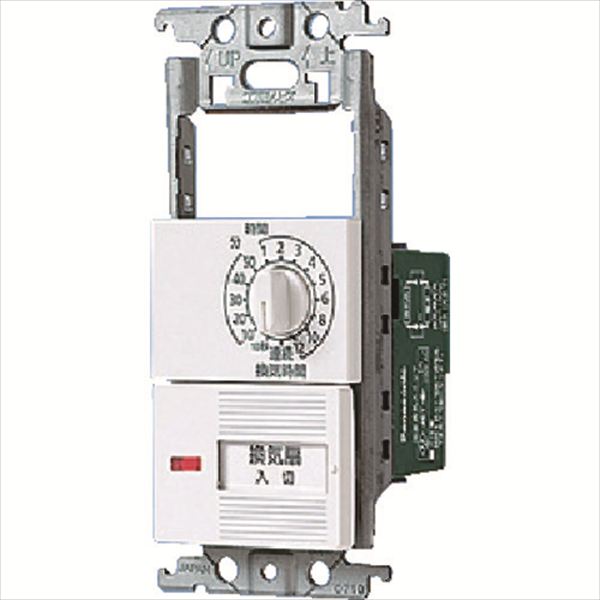 Ｐａｎａｓｏｎｉｃ　電子浴室換気ＳＷＡＣ／ＤＣモーター TRUSCO