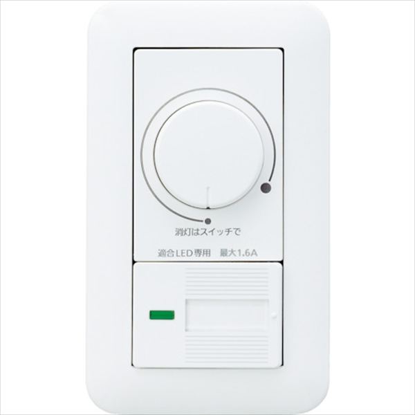 Ｐａｎａｓｏｎｉｃ　コスモワイドＬＥＤ埋込調光スイッチＣ TRUSCO