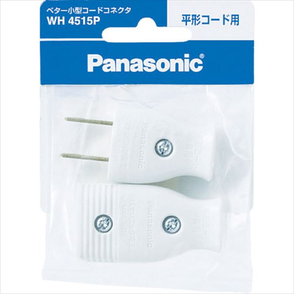Ｐａｎａｓｏｎｉｃ　ベター小型コードコネクタ TRUSCO