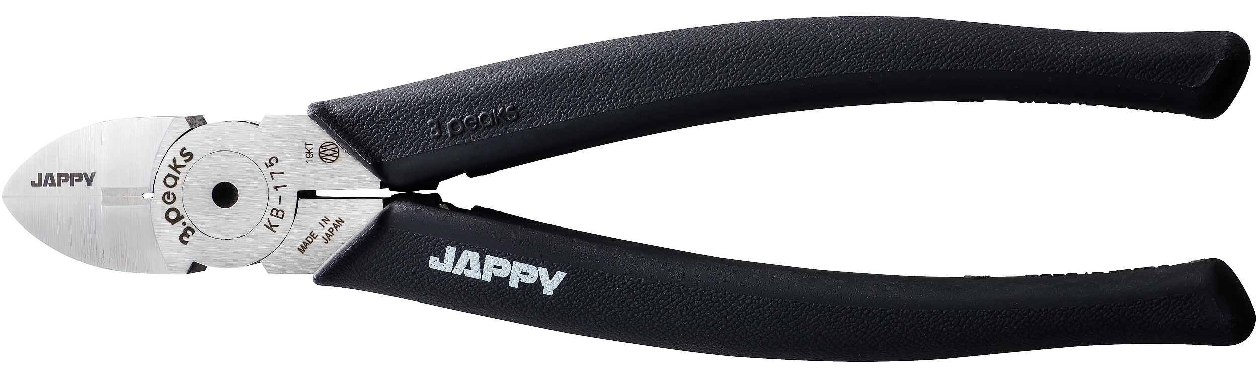 KB-175-JP　ダブルブレードニッパ
