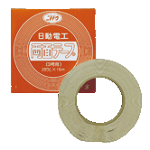 TPE1 両面テープ 1号