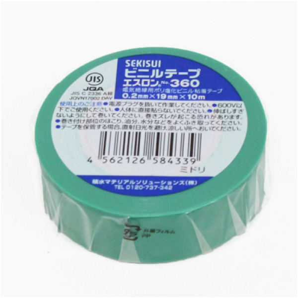 （まとめ）セキスイ エスロンテープ #360 19mm×10m 緑 V360M1N（×300セット） DIY・工具 | gokyo-sake