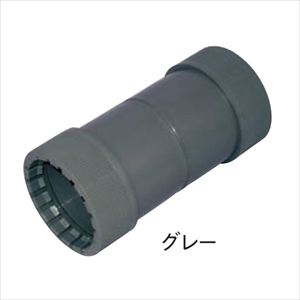 PFS-42CS カップリング グレー