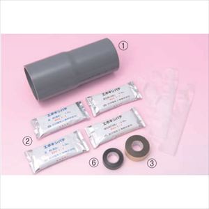 FT-50-7 異種管継手A型 (難燃共通)