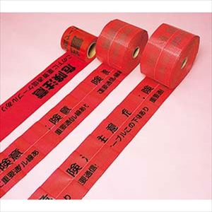 HYC-W 標識テープ 通信表示 ダブル