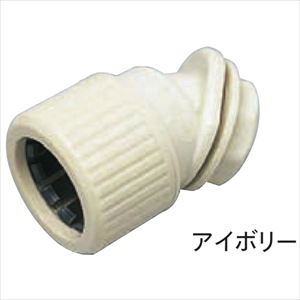 PFS-16MHR-I プラフレキ コネクタ45 (45°タイプ) アイボリー 10個入