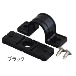 PF-16BSD-K プラフレキ ベース付両サドル ブラック 20個入