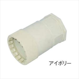 PFS-42KS-I プラフレキ PFコネクタ アイボリー