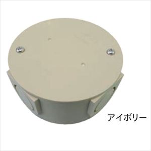 PFS-22RB-I プラフレキ 丸ボックス アイボリー