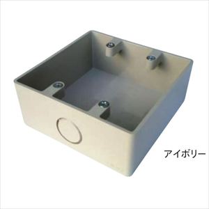 SW250X-I プラフレキ 露出用スイッチボックス アイボリー 10個入