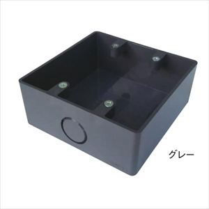 SW250X プラフレキ 露出用スイッチボックス グレー 10個入
